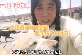 骑行到格尔木想收养条狗狗带在路上，为何到救助站后却不想养了？视频封面