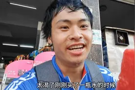 骑行湖南第一天，用时5小时40分钟，总里程108公里，才花费30块钱视频封面