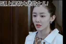 影视效果，切勿模仿！视频封面