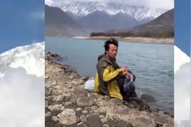 艰难的鉴定之路！感谢为王子寻找真相的正义之士！#冰川王子#🙏🙏视频封面