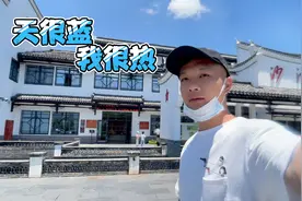 ［湖南-汝城］打卡汝城沙洲村，半条被子，红色主题纪念馆 赞👍🏻