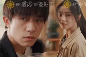 这妥妥的青春爱情 甜甜的爱情 磕到了 太甜了上头了 爱情本该美好视频封面