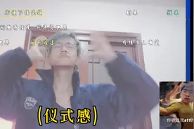 全新版本的《s11的故事》又名《圣经》视频封面