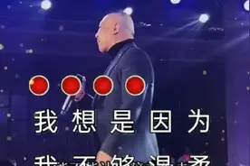 《把悲伤留给自己》完整版，歌声句句扎心，催人泪下，百听不厌视频封面