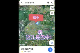 为母则刚，才对的起妈妈这个伟大的职业！视频封面