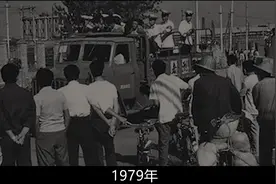 开国将领的两个儿子，被判死刑！究竟是何罪之有？视频封面
