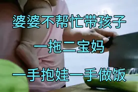 自从有了二胎，一手抱娃很少吃肉。有时候奶水不好，不够宝宝吃