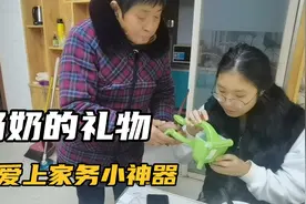 在江苏泰兴，不做馒头没年味儿，奶奶说她吃得凶，一口气做480个视频封面