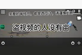 空难之歌2.0