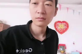 低保，如何快速申请下来，一个月多少钱？几号发放，今天来讲一讲视频封面