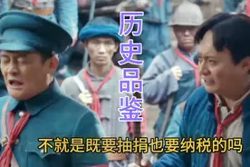 毛泽东时代农民、工人、民族资产阶级的现实处境和他们革命的原因视频封面