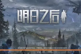 大家觉得这个号3000块值吗？视频封面