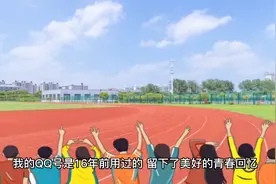 QQ密码丢失切没有绑定手机，教你一秒找回密码。