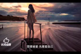 这几件傻事女性千万别去做，不仅伤害自己的身体，重点在后面看完视频封面