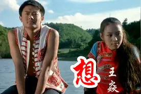 网红情歌王焱这首《想》火遍全网，优美旋律动人歌声太好听了