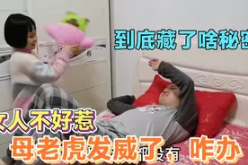 夫妻冷战闹分居，8岁儿子溜进爸爸房间做了啥？让爸爸当场服软视频封面