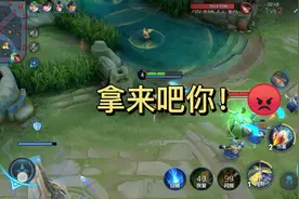 拿来吧你！😡视频封面