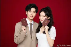 「文韬X佳佳」 结婚啦！我爱的男孩要和他爱的女孩开启新篇章啦～