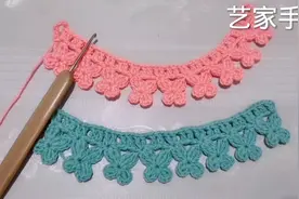 钩针编织蝴蝶小花边 简单还实用