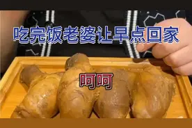 男人的加油站，看到最后就知道为啥今天老婆让早点回家！