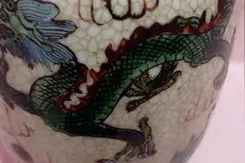 哥釉鉴定小窍门视频封面