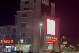 手机晚上拍视频有个蓝色的点是什么情况视频封面