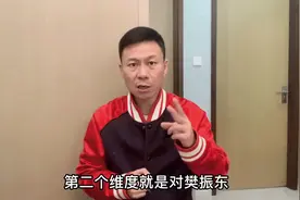 樊振东签约蝴蝶，以下三大方面都是您关心的问题！视频封面