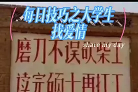 从理论上分析，大学生如何找对象。