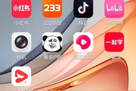 教你们如何玩全面战争模拟器