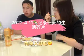 小孩喝水被烫哭，爸爸有好办法！视频封面
