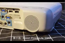 投影仪前十名视频封面