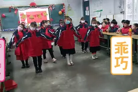 啦啦操星星的眼睛视频封面