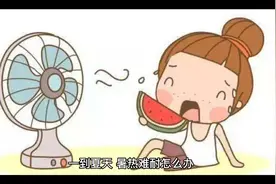 每天喝一瓶啤酒对身体有啥影响？研究发现：大脑提前“衰老”两年视频封面