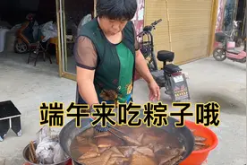 农村妈妈教你这样煮粽子，粘稠不散还好吃，琳妹儿大饱口福