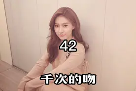 身患重病的妈妈终于被接回家里，享受到了从所未有的待遇视频封面