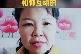 关注太多怎么清理可以把不和你互动的人清掉一部分。我来教你