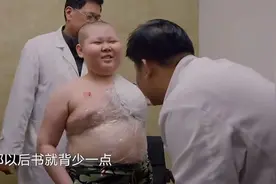 患癌的孩子，断臂截肢只为求生，最后却也没能保住这个乐观的孩子视频封面