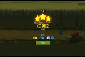 死亡突围：僵尸战争