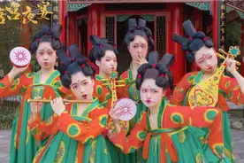 《唐宫夜宴》火出圈的唐风舞翻跳 俏皮可爱的小宫女们来啦！视频封面