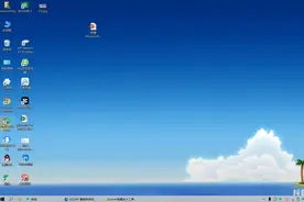 继续教育操作过视频封面