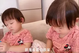 爸爸要带大姐去县城看眼睛，宝宝听到爸爸不带她去，故意装咳嗽视频封面