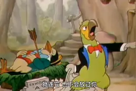 鸟村为了破案居然搞起了升堂视频封面