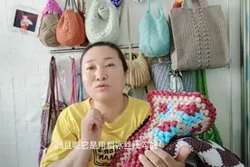 这几款用粗冰丝线钩织的坐垫芬姐已经把教程给大家准备好了视频封面
