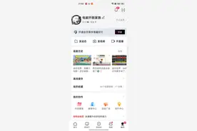 教大家如何解锁所有新表情包。