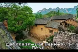 民间故事1:狐大仙篇儿视频封面