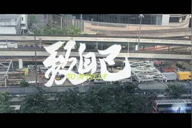 撕裂般的感觉，时好时坏的心情怎么熬过？最终生活还需要继续！