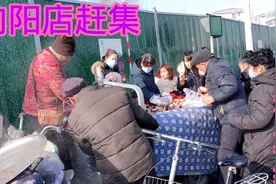 山西太原尖草坪向阳店赶集，是这样的，这边看（一）视频封面