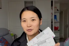 婴儿能不能坐飞机？94年宝妈经验分享，一定要做好这3点注意事项视频封面