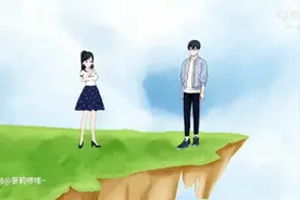 女友约我去爬山，还问我“你看我还有机会吗？”前世被骗上山重生视频封面