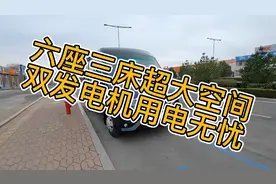 21.8万最大B型房车，蓝牌C证可开，双发电机快速充电，用电无忧